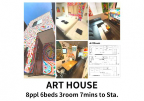 ART HOUSE-アートハウス友家tomoya-